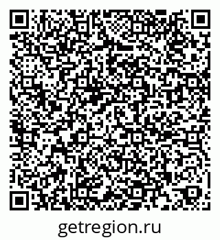 79269517845
