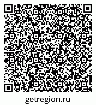 79269517848