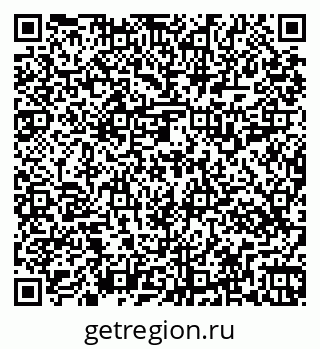 79269517849