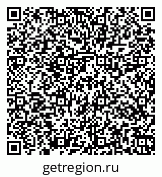 79269517856