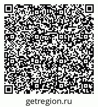 79269517863