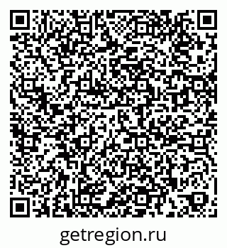 79269517866