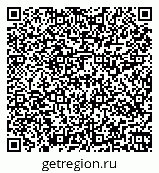 79269517869