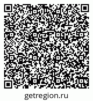 79269517870