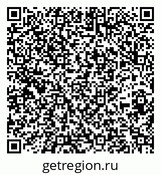 79269517873