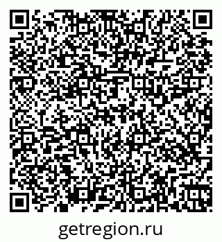 79269517919