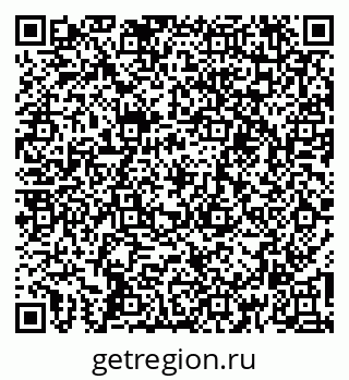 79269517945