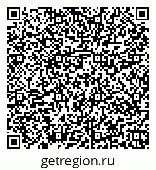 79269517969