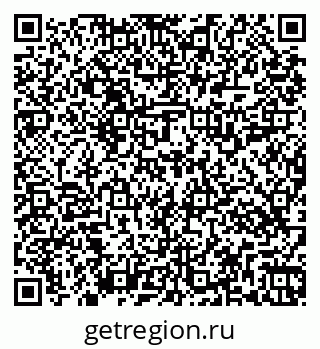 79269517970