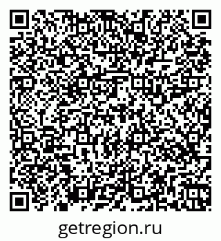 79269517975