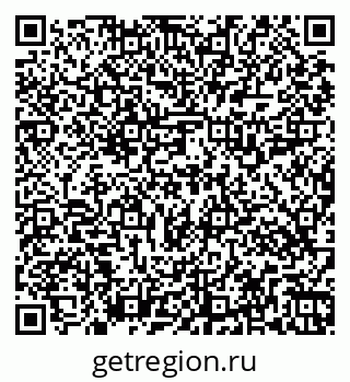 79269517984