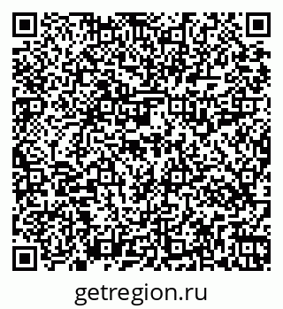 79269517992