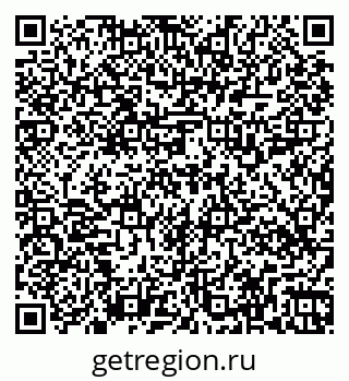 79269518001