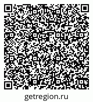 79269518045