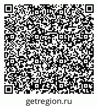 79269518074