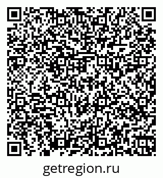 79269518079