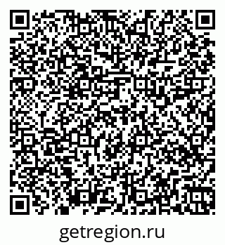79269518080