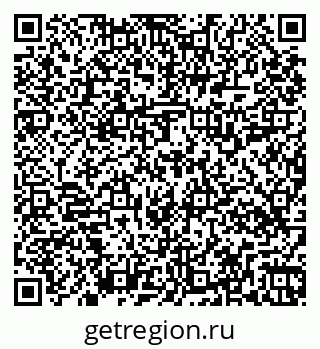79269518121