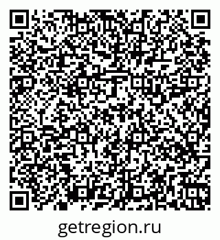 79269518132