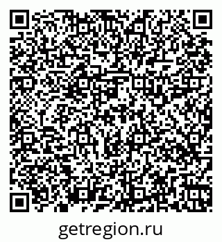 79269518143