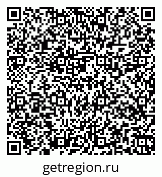 79269518174