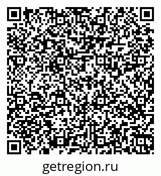 79269518194