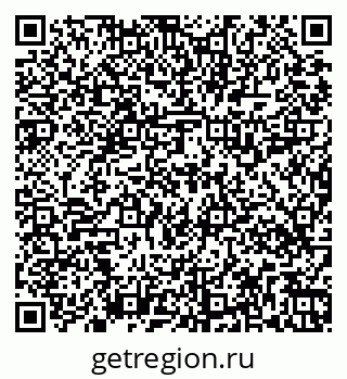 79269518196