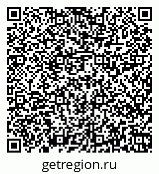 79269518207