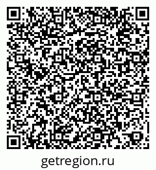 79269518242