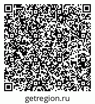 79269518256
