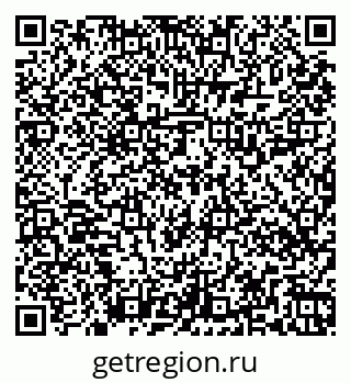79269518267