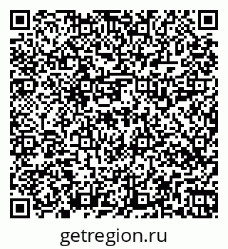 79269518270