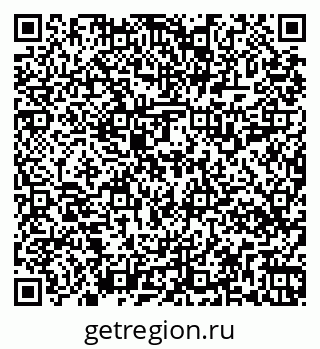 79269518272