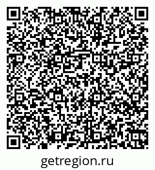 79269518274