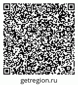 79269518372