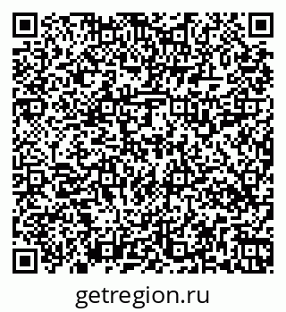 79269518377