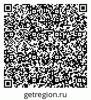 79269518380