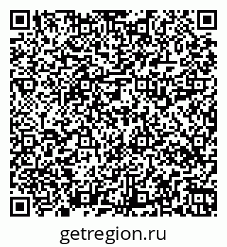 79269518387