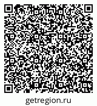 79269518392