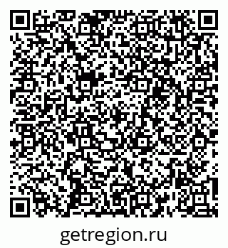 79269518394