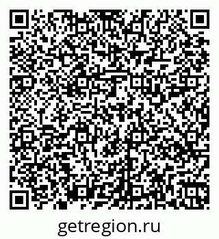 79269518411