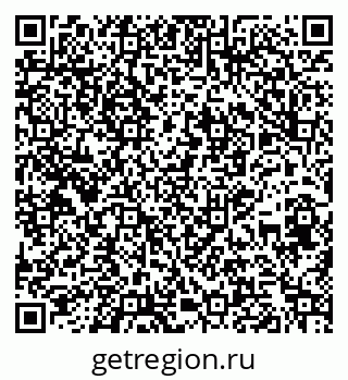 79269518412