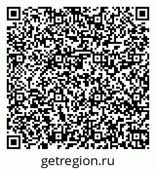 79269518413
