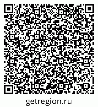 79269518418