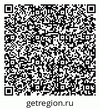 79269518432
