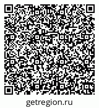 79269518438