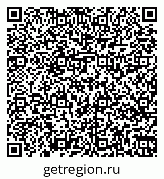 79269518450