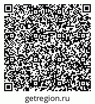 79269518456