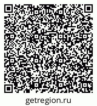79269518457