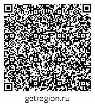 79269518458